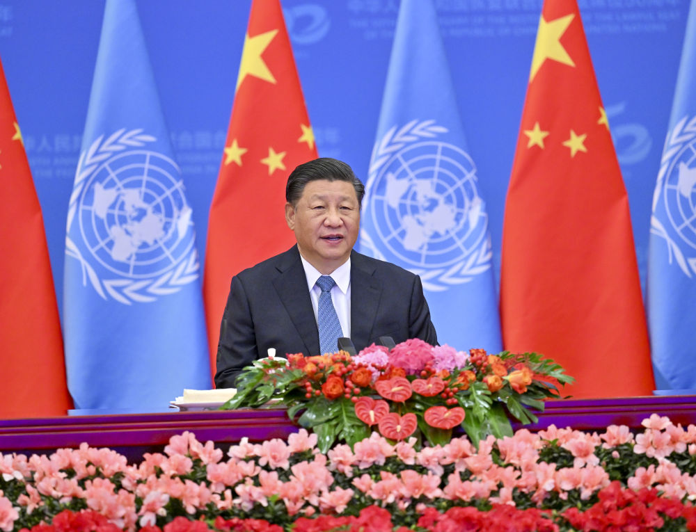 2021年10月25日，習(xí)近平在北京出席中華人民共和國恢復(fù)聯(lián)合國合法席位50周年紀(jì)念會議并發(fā)表重要講話。新華社記者 李學(xué)仁 攝